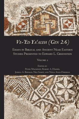 Ve-'Ed Ya'aleh (Gen 2