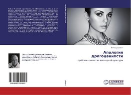 Apologiq dragocennosti