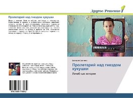 Proletarij nad gnezdom kukushki