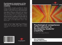 Psychological competence of the educator in developing students' creativity