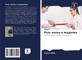 Rol' molwy w poddelke
