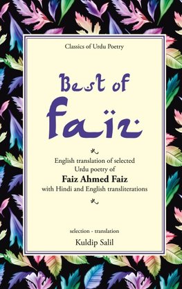 Best of Faiz
