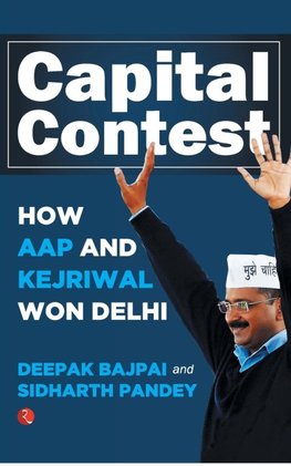 Capital Contest