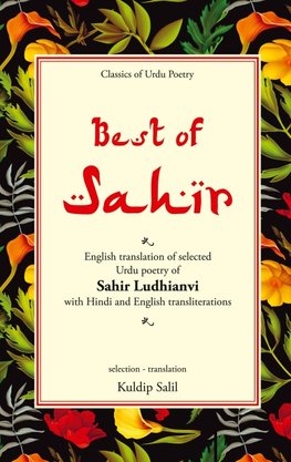 Best of  Sahir
