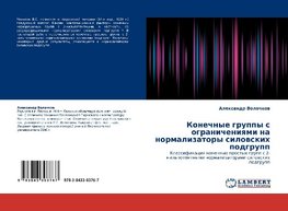 Konechnye gruppy s ogranicheniqmi na normalizatory silowskih podgrupp