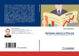 Delowaq pressa w Rossii