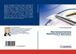 Lingwopragmatika bankowskogo diskursa