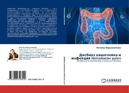 Disbioz kishechnika i infekciq Helicobacter pylori