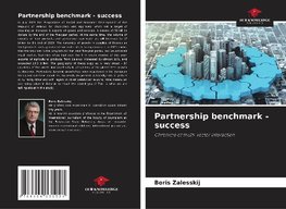 Partnership benchmark - success