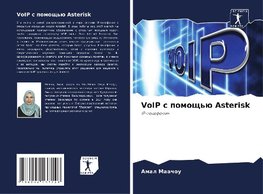 VoIP s pomosch'ü Asterisk