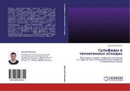 Cul'fidy w tehnogennyh othodah