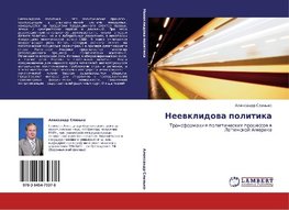 Neewklidowa politika