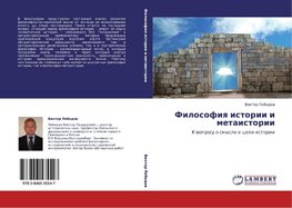 Filosofiq istorii i metaistorii