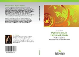 Russkij qzyk   Nauchnyj stil'
