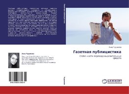 Gazetnaq publicistika