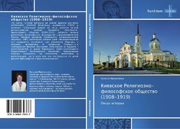 Kiewskoe Religiozno-filosofskoe obschestwo (1908-1919)