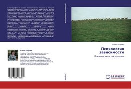 Psihologiq zawisimosti
