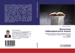 Fonetika tabasaranskogo qzyka