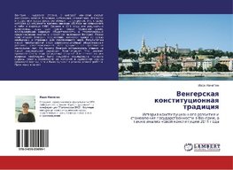 Vengerskaq konstitucionnaq tradiciq