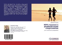 KVCh-terapiq w reabilitacii sportsmenow