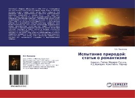Ispytanie prirodoj:   stat'i o romantizme