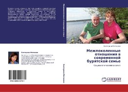 Mezhpokolennye otnosheniq w sowremennoj burqtskoj sem'e