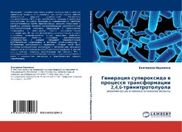 Generaciq superoxida w processe transformacii 2,4,6-trinitrotoluola
