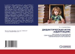 DIDAKTIChESKAYa IGRA 'ADAPTACIYa'