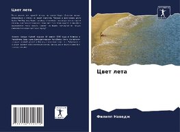 Cwet leta