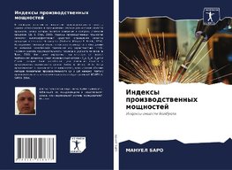 Indexy proizwodstwennyh moschnostej