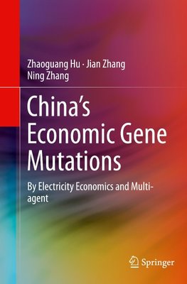 China's Economic Gene Mutations