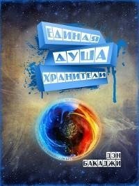 Revizor. Mirgorod. Povesti. P'esy