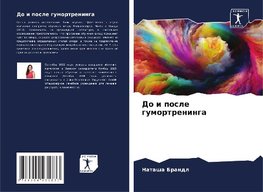 Do i posle gumortreninga