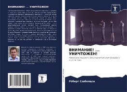 SMIRNO! ... RAZOJDIS'!