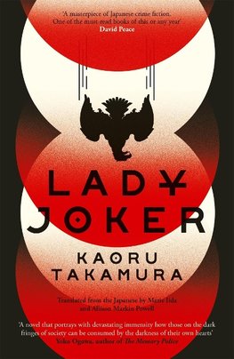 Lady Joker: Volume 1