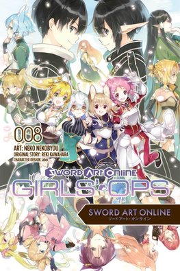 Sword Art Online