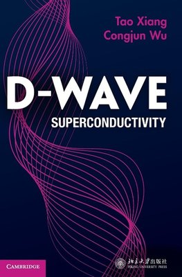 D-wave Superconductivity