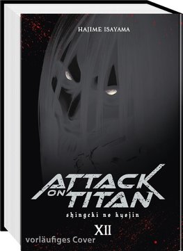 Attack on Titan Deluxe 12