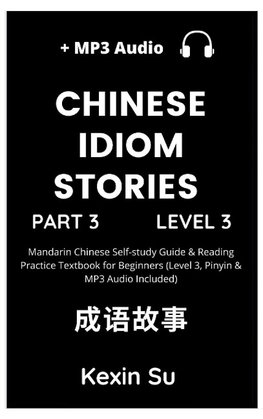 Chinese Idiom Stories (Part 3)
