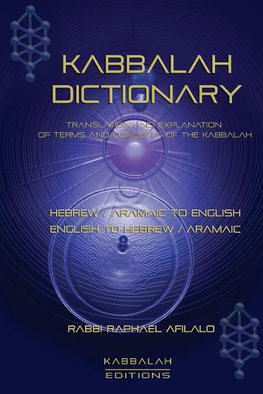 Kabbalah Dictionary