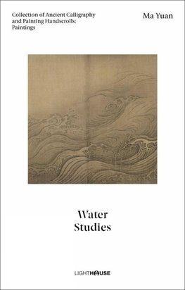 Ma Yuan
