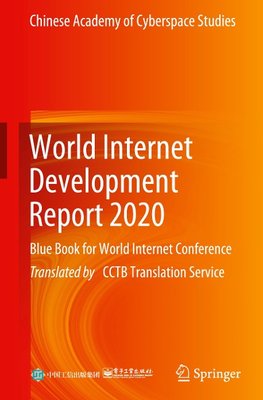 World Internet Development Report 2020