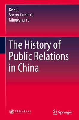 The History of Public Relations in China