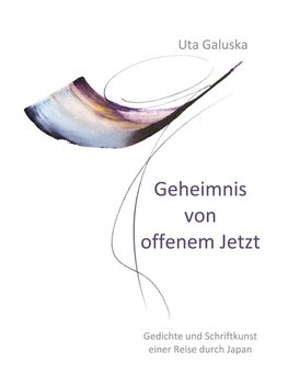 Geheimnis von offenem Jetzt