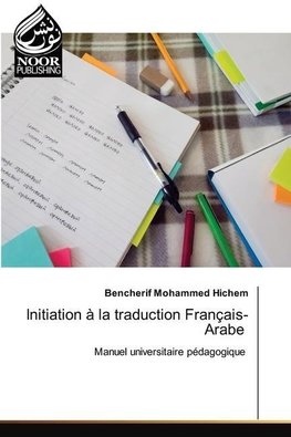 Initiation à la traduction Français-Arabe