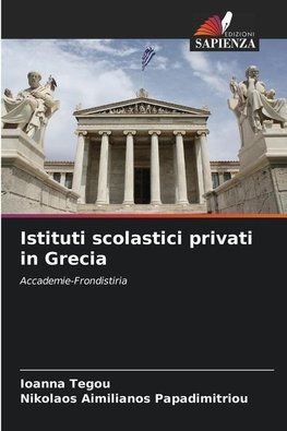 Istituti scolastici privati in Grecia