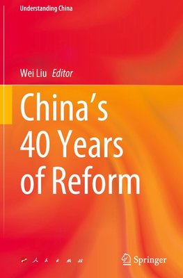 China's 40 Years of Reform