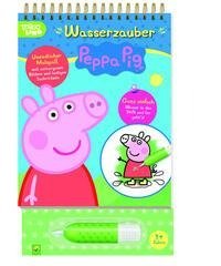 Peppa Pig Wasserzauber - einfach mit Wasser malen!