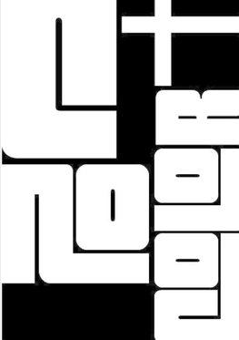Cplus no color