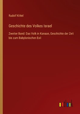 Geschichte des Volkes Israel